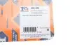 Прокладка коллектора двигателя металлическая Fischer Automotive One (FA1) 489-005 (фото 2)