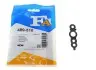 Прокладка двигателя металлическая Fischer Automotive One (FA1) 489-510 (фото 1)