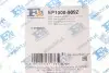 Комплект прокладок гумових Fischer Automotive One (FA1) EP1000-909Z (фото 5)