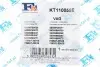 Комплект прокладок турбины Fischer Automotive One (FA1) KT110055E (фото 7)