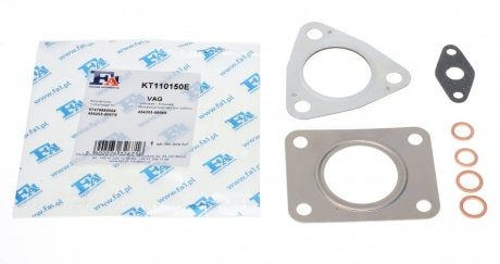 Комплект прокладок турбіни Fischer Automotive One (FA1) KT110150E