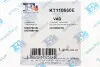 Комплект прокладок турбіни Fischer Automotive One (FA1) KT110660E (фото 7)