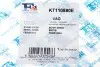 Комплект прокладок турбины Fischer Automotive One (FA1) KT110880E (фото 7)