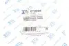 Комплект прокладок турбины Fischer Automotive One (FA1) KT120025E (фото 9)