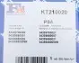 Комплект прокладок из разных материалов Fischer Automotive One (FA1) KT210020 (фото 11)