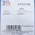 Комплект прокладок турбины Fischer Automotive One (FA1) KT210100 (фото 11)