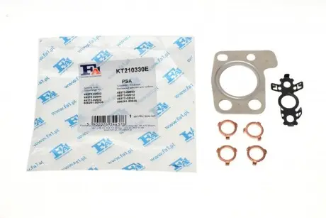 Комплект прокладок турбины Fischer Automotive One (FA1) KT210330E