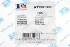 Комплект прокладок турбины Fischer Automotive One (FA1) KT210330E (фото 5)