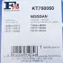 Комплект прокладок турбіни Fischer Automotive One (FA1) KT750050 (фото 15)