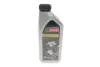 Олива моторна Motorcraft A5 SAE 5W30 (1 Liter) FORD 15F1CE (фото 1)