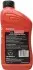 Олива моторна Motorcraft Synthetic Blend Motor OIL 5W-30 1L FORD XO5W30Q1SP (фото 2)