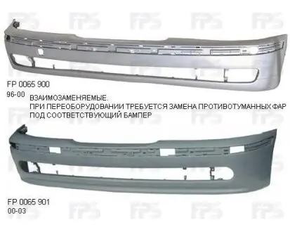 Бампер FPS FP 0065 900
