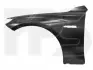 Крило FPS FP 1454 311 (фото 1)