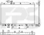 Радіатор охолодження FPS FP 30 A1396 (фото 1)