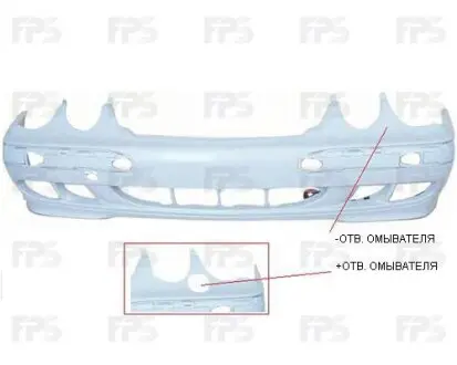 Бампер FPS FP 3527 903