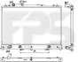 Радіатор охолодження FPS FP 44 A1383 (фото 1)
