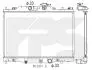 Радіатор охолодження FPS FP 44 A831 (фото 1)