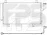 Радіатор кондиціонера FPS FP 44 K263 (фото 1)