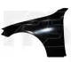 Крило FPS FP 4644 311 (фото 1)