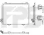Радиатор кондиционера FPS FP 46 K106 (фото 1)