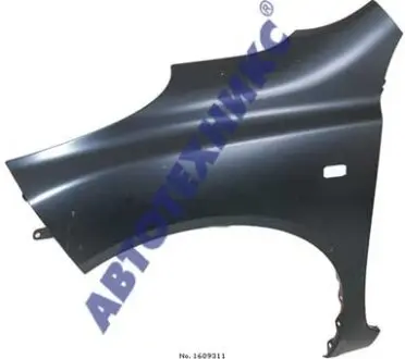 Крило FPS FP 5008 311