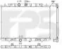 Радіатор охолодження FPS FP 50 A1348 (фото 1)