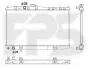 Радіатор охолодження FPS FP 50 A336 (фото 1)