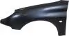 Крило FPS FP 5507 311 (фото 1)