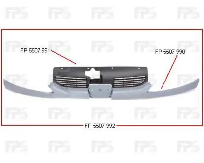 Решітка пластикова FPS FP 5507 991