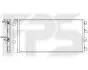 Радіатор кондиціонера FPS FP 56 K271 (фото 1)