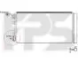 Радиатор кондиционера FPS FP 56 K799 (фото 1)