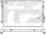 Радіатор охолодження FPS FP 64 A184 (фото 1)