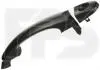 Ручка дверей без замка пластикова FPS FP 7405 123 (фото 1)
