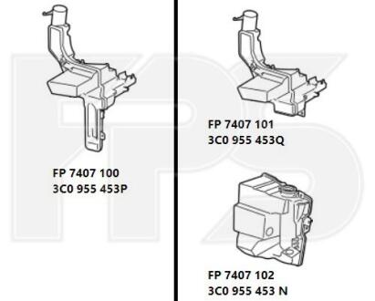 Бачок стеклоомывателя FPS FP 7407 100