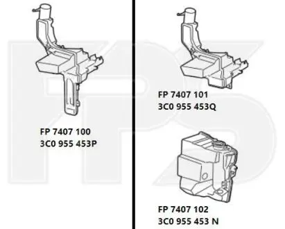 Бачок стеклоомывателя FPS FP 7407 100