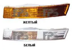 Повторювач повороту FPS FP 7407 K3-E