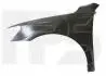Крило FPS FP 7442 311 (фото 1)