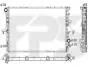 Радіатор охолодження FPS FP 74 A1206 (фото 1)