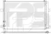 Радиатор кондиционера FPS FP 74 K831 (фото 1)
