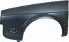 Крило FPS FP 9521 311 (фото 1)