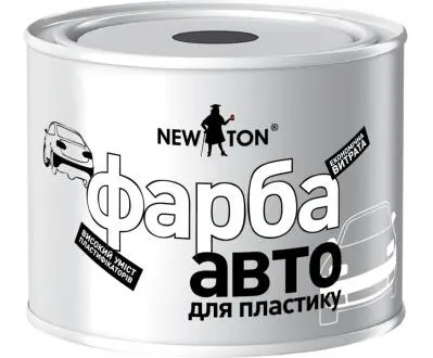 Фарба для бамперів FPS NT 736