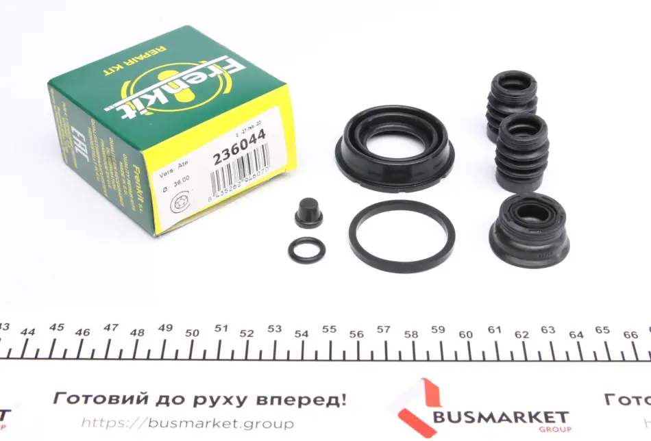 Ремкомплект тормозного суппорта MAZDA 3 BM 13-19, CX-3 15- FRENKIT 236044 (фото 1)