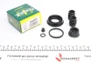 Ремкомплект тормозного суппорта MAZDA 3 BM 13-19, CX-3 15- FRENKIT 236044 (фото 1)
