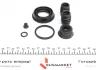 Ремкомплект тормозного суппорта MAZDA 3 BM 13-19, CX-3 15- FRENKIT 236044 (фото 2)