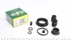 Ремкомплект тормозного суппорта задн. Opel Astra J 2.0d 09- 238072