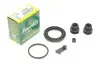 Ремкомплект супорта FRENKIT 243045 243045