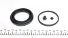 Ремкомплект супорта переднього Mitsubishi Colt/Lancer 83-03 (d=54mm) FRENKIT 254067 (фото 3)
