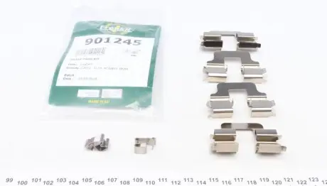 Комплект планок супорта FRENKIT 901245