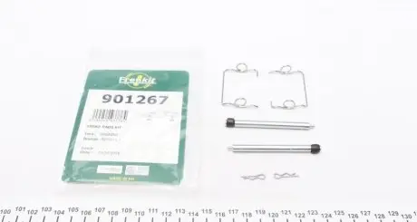 Комплект суппорта FRENKIT 901267