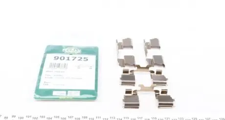 Комплект планок супорта FRENKIT 901725